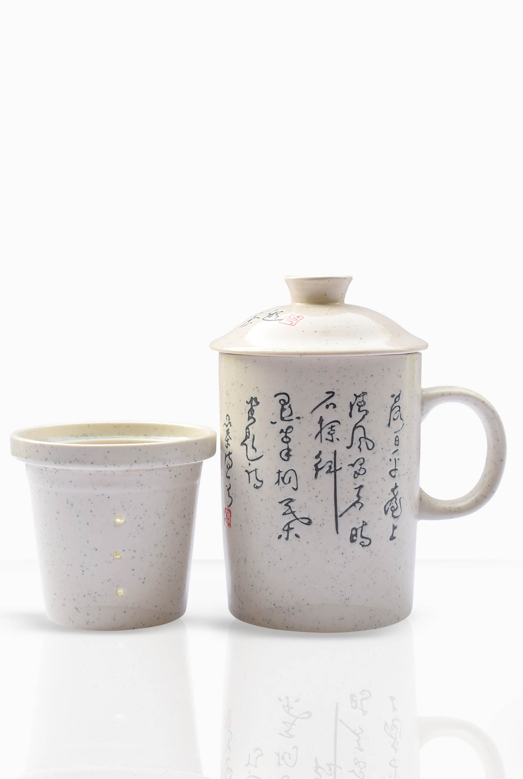 Korean Tea Mug with Infuser Cream
